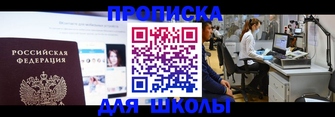 форма 3 в Туринске